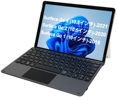 2026年最新】surface go 3 タイプカバーの人気アイテム - メルカリ