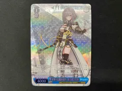 2026年最新】白銀ノエル spの人気アイテム - メルカリ