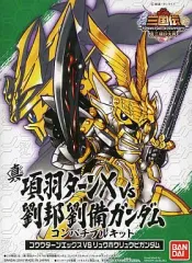 2026年最新】項羽ターンXの人気アイテム - メルカリ