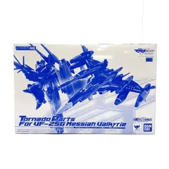 2026年最新】DX超合金 vf-25F リニューアルの人気アイテム - メルカリ