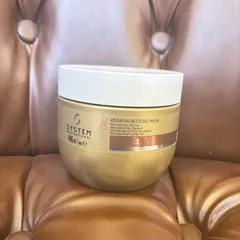 2026年最新】ウエラ リュクス マスクの人気アイテム - メルカリ