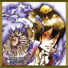 2026年最新】天野明展 雲雀 色紙の人気アイテム - メルカリ