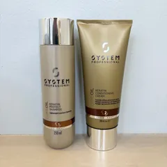 2026年最新】SYSTEM PROFESSIONAL シャンプーの人気アイテム - メルカリ