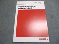 2026年最新】西谷_昇二の人気アイテム - メルカリ