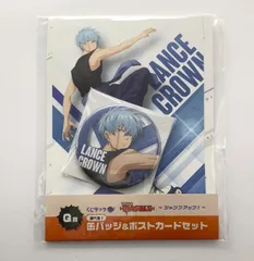 未開封】 MASHLE マッシュル ランス 缶バッジ＆ポストカードセット