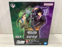 2026年最新】風都探偵 一番くじ ラストワンの人気アイテム - メルカリ