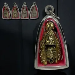 2026年最新】クマントーンの人気アイテム - メルカリ