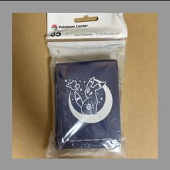 新品未開封 シュリンク付き ヴァイスシュヴァルツ ブルーアーカイブ