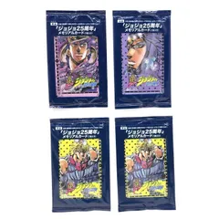 2026年最新】ジョジョ25周年メモリアルカードの人気アイテム - メルカリ