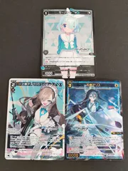 2026年最新】天童アリス spの人気アイテム - メルカリ