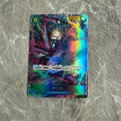 ドラゴンボールフュージョンワールド ファイナルエクスプロージョン