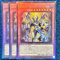 2026年最新】ホルスの栄光イムセティの人気アイテム - メルカリ