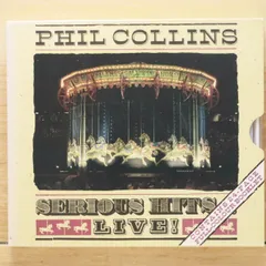 2026年最新】アナザー・デイ・イン・パラダイス の人気アイテム - メルカリ