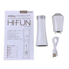 2026年最新】notime skb-2208の人気アイテム - メルカリ