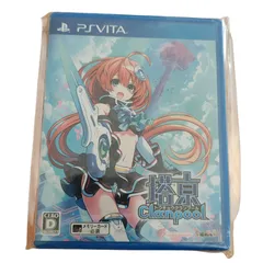 2026年最新】塔亰clanpoolの人気アイテム - メルカリ