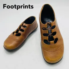 2026年最新】ビルケンシュトック footprints フットプリンツの人気