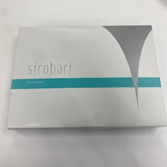 2026年最新】sirobariメラノアタックモイストパッチ2枚×4セットの人気