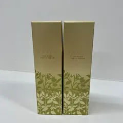 2026年最新】アクセージュの人気アイテム - メルカリ