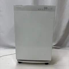 2026年最新】daikin mck70u 空気清浄機の人気アイテム - メルカリ