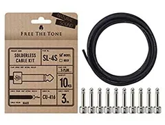 2026年最新】free the tone ソルダーレスの人気アイテム - メルカリ