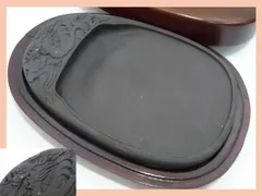 2026年最新】老坑水巌の人気アイテム - メルカリ