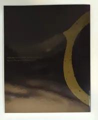 2026年最新】プレイアデスな日の人気アイテム - メルカリ