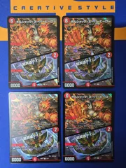 2026年最新】ボルシャック・スーパーヒーローの人気アイテム - メルカリ