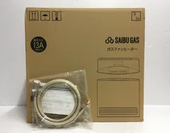 2026年最新】SGF-402SANの人気アイテム - メルカリ