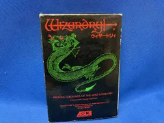 2026年最新】ウィザードリィ 漫画の人気アイテム - メルカリ