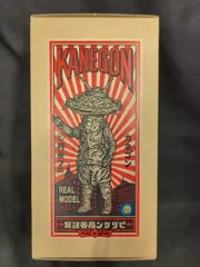 2026年最新】ビリケン商会 カネゴンの人気アイテム - メルカリ