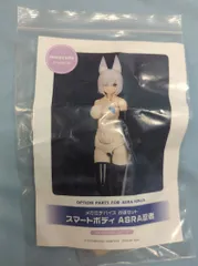 2026年最新】muscutの人気アイテム - メルカリ