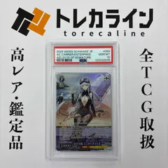 2026年最新】エンタープライズ アズールレーン spの人気アイテム