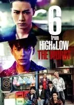 2026年最新】high&low the worst dvdの人気アイテム - メルカリ