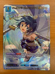 2026年最新】まどマギフォルテの人気アイテム - メルカリ