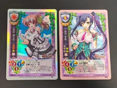 2026年最新】関羽 lyceeの人気アイテム - メルカリ