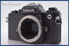2026年最新】nikon fe2の人気アイテム - メルカリ
