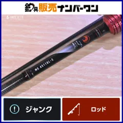 2026年最新】月下美人mx 511の人気アイテム - メルカリ