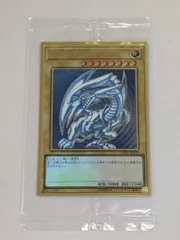 2026年最新】legendary gold boxの人気アイテム - メルカリ