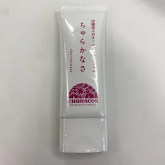 2026年最新】ちゅらかなさの人気アイテム - メルカリ