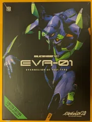 2026年最新】rah エヴァンゲリオンの人気アイテム - メルカリ