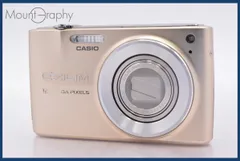 2026年最新】CASIO EX-Z400の人気アイテム - メルカリ
