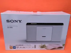 2026年最新】cdラジオ zs-e80の人気アイテム - メルカリ