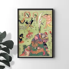 2026年最新】今竹七郎の人気アイテム - メルカリ