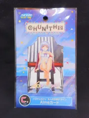 2026年最新】aime カード イロドリミドリの人気アイテム - メルカリ