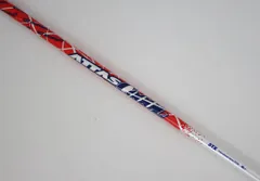 2026年最新】アッタスクールの人気アイテム - メルカリ