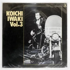 2026年最新】岩城滉一cdの人気アイテム - メルカリ