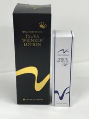 2026年最新】ジェミーネフェルタリつやリンクルローションの人気