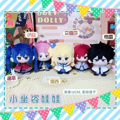 2026年最新】FairyTail ぬいぐるみの人気アイテム - メルカリ