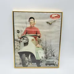 2026年最新】ラビットスクーターの人気アイテム - メルカリ