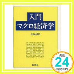 アクセル・ワールド17 ‐星の揺りかご‐ (電撃文庫) 川原 礫; HIMA_03